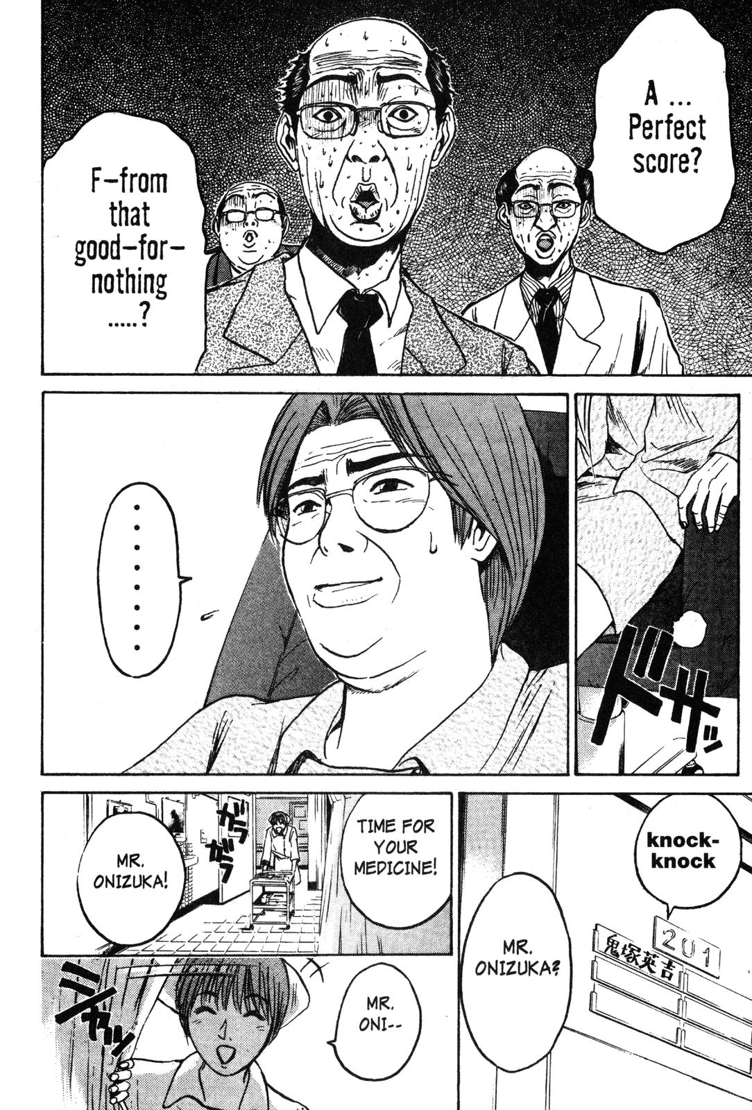 Read GTO - Great Teacher Onizuka Manga Online
