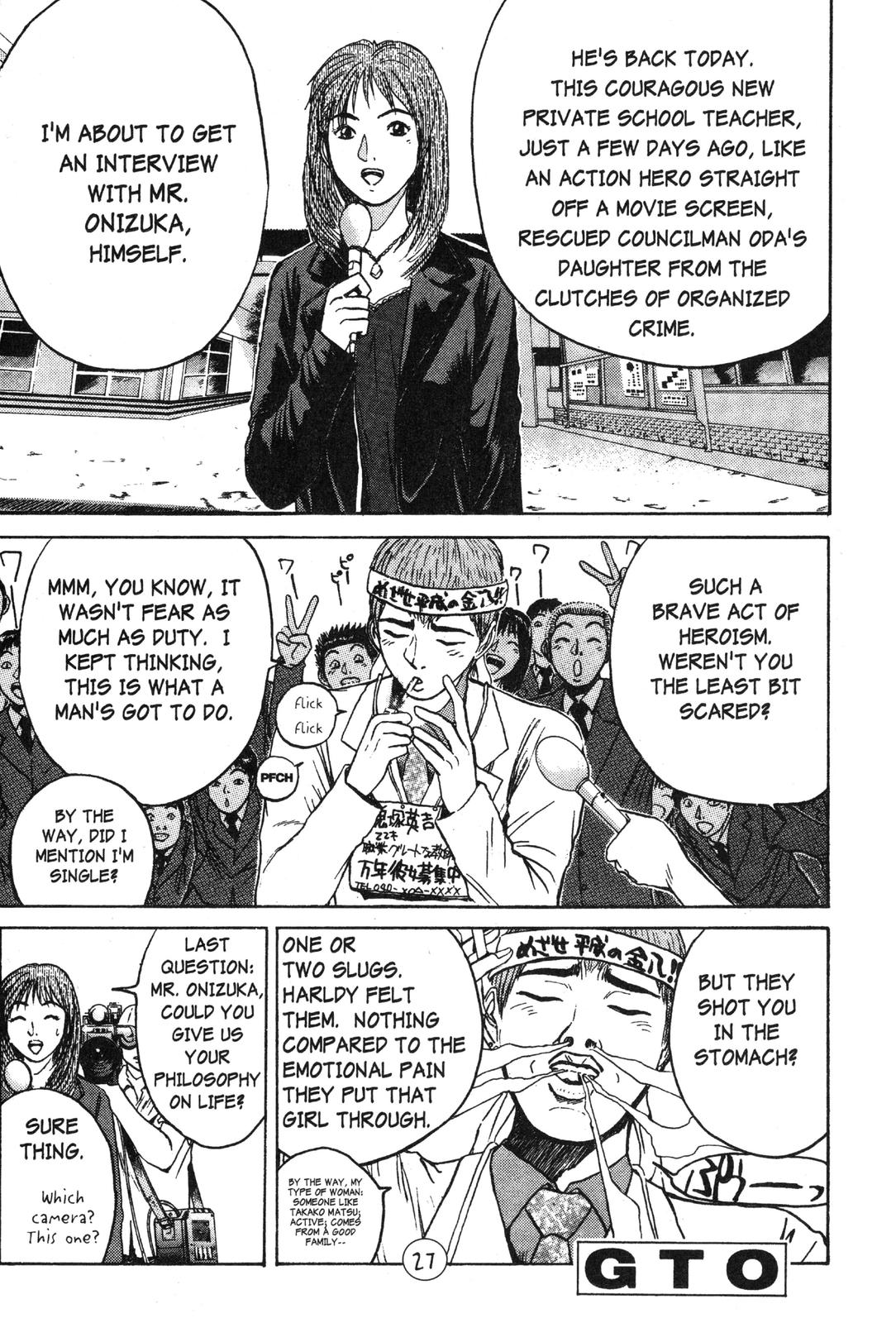Read GTO - Great Teacher Onizuka Manga Online