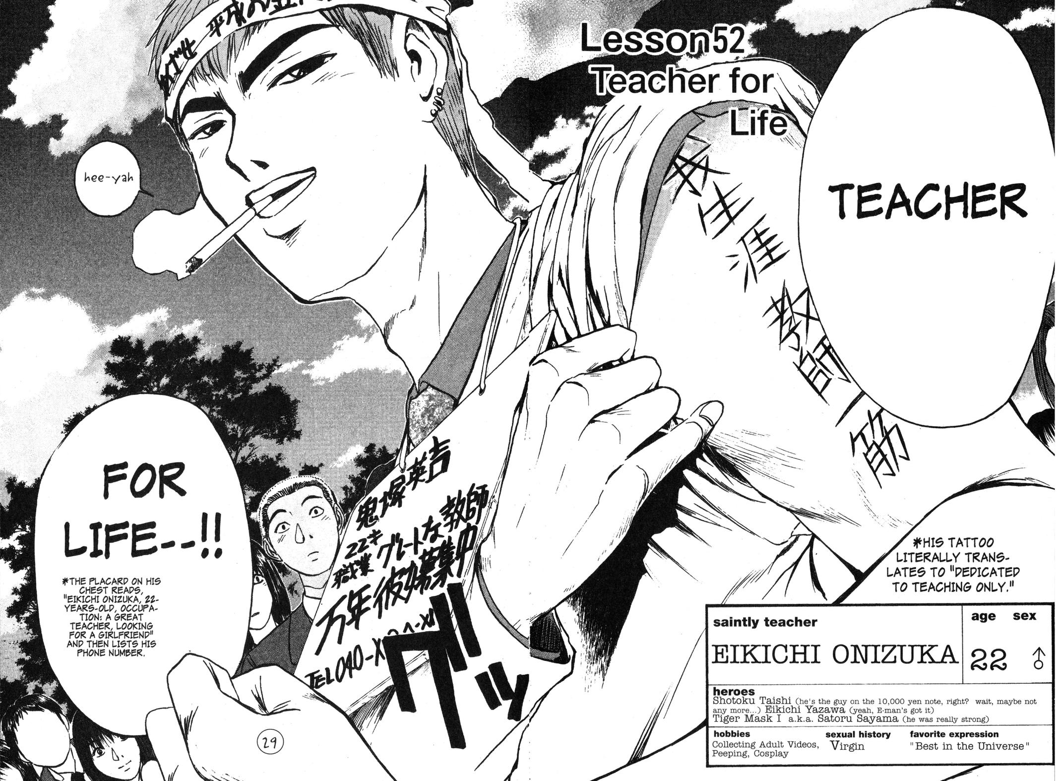 Read GTO - Great Teacher Onizuka Manga Online
