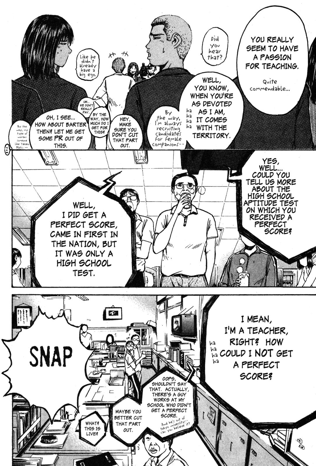 Read GTO - Great Teacher Onizuka Manga Online