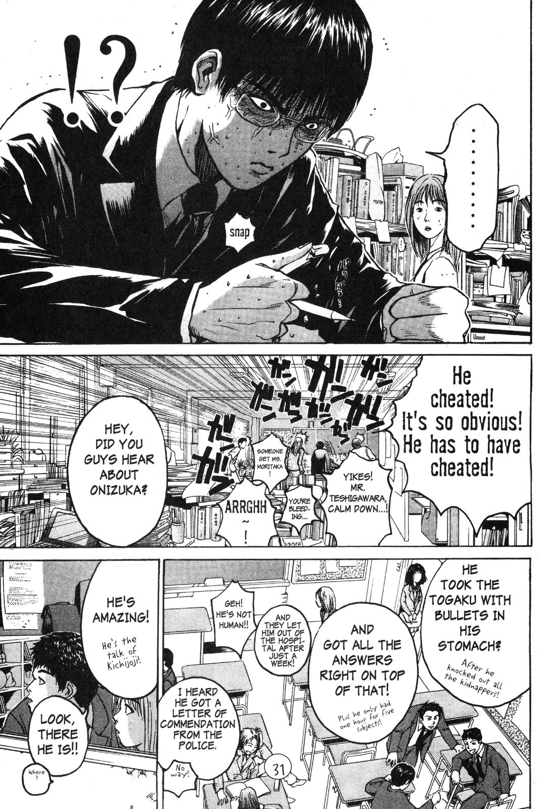 Read GTO - Great Teacher Onizuka Manga Online