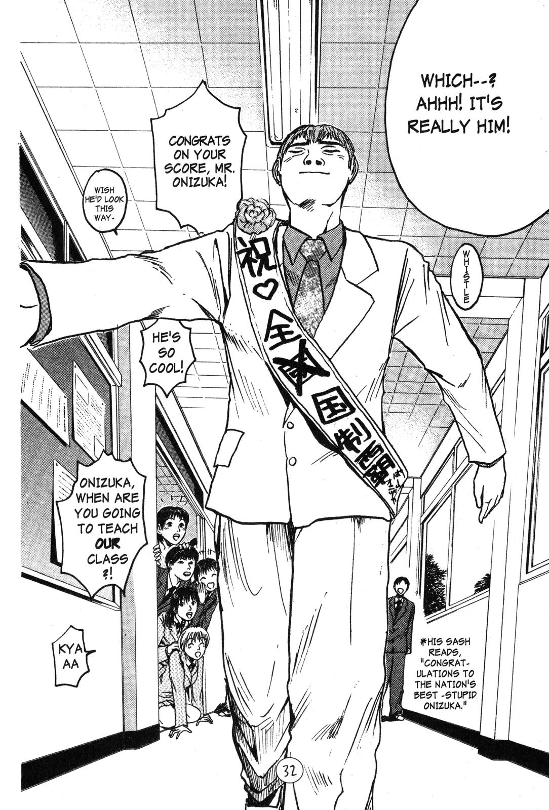 Read GTO - Great Teacher Onizuka Manga Online