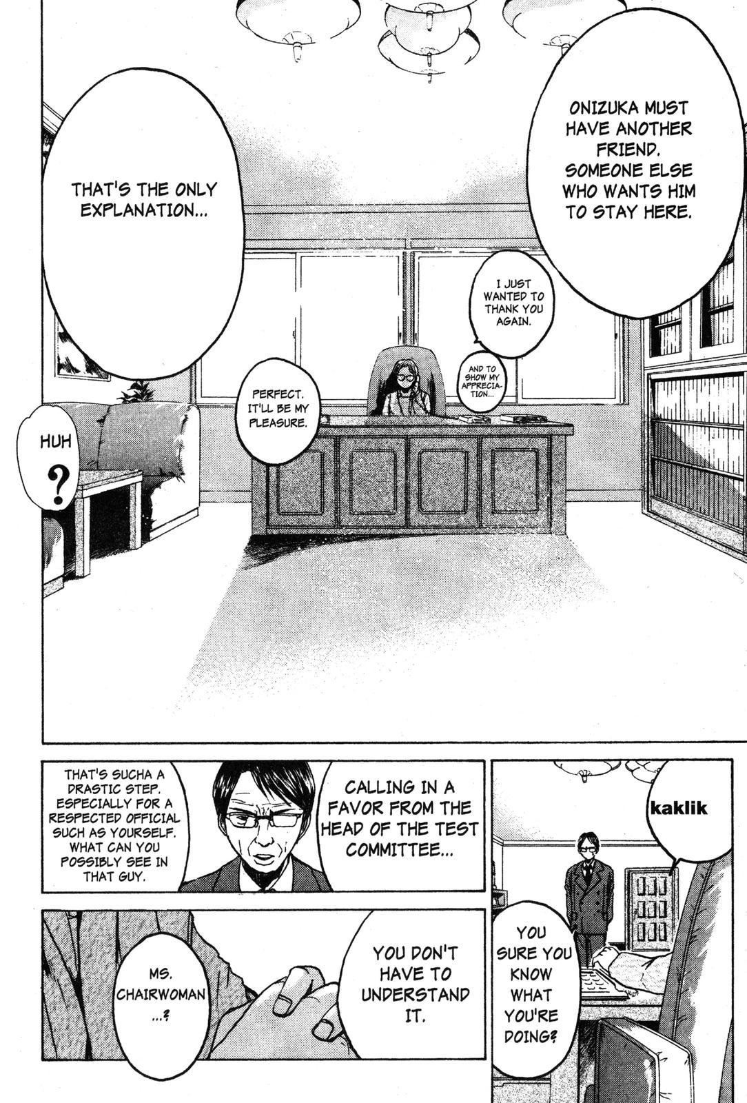 Read GTO - Great Teacher Onizuka Manga Online