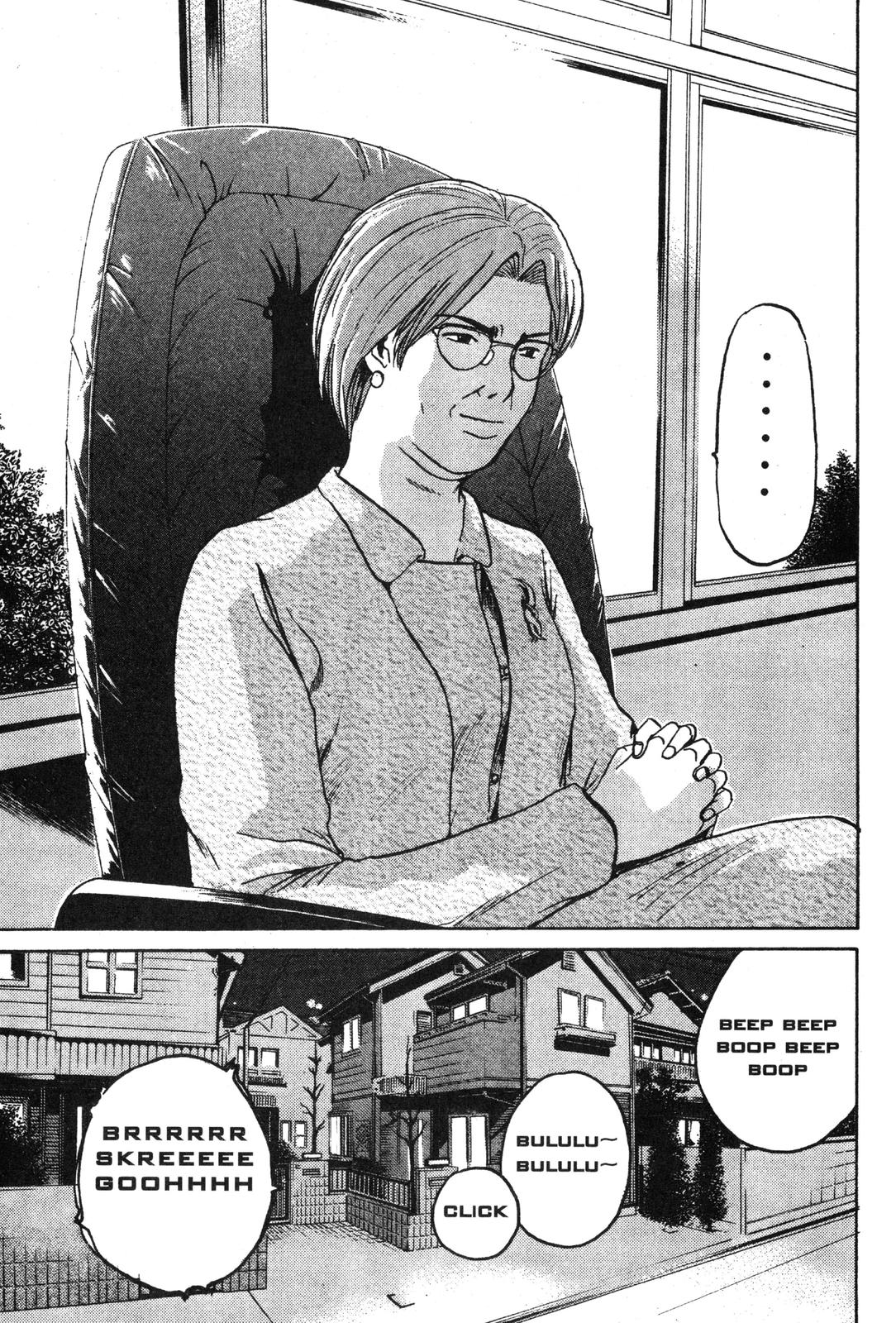 Read GTO - Great Teacher Onizuka Manga Online