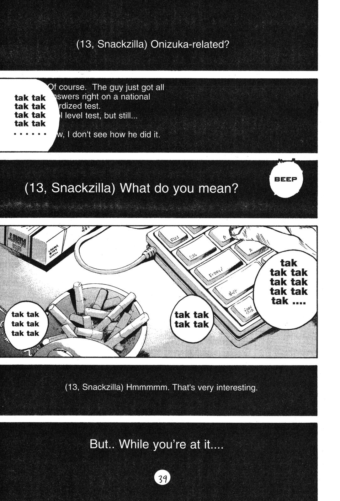 Read GTO - Great Teacher Onizuka Manga Online