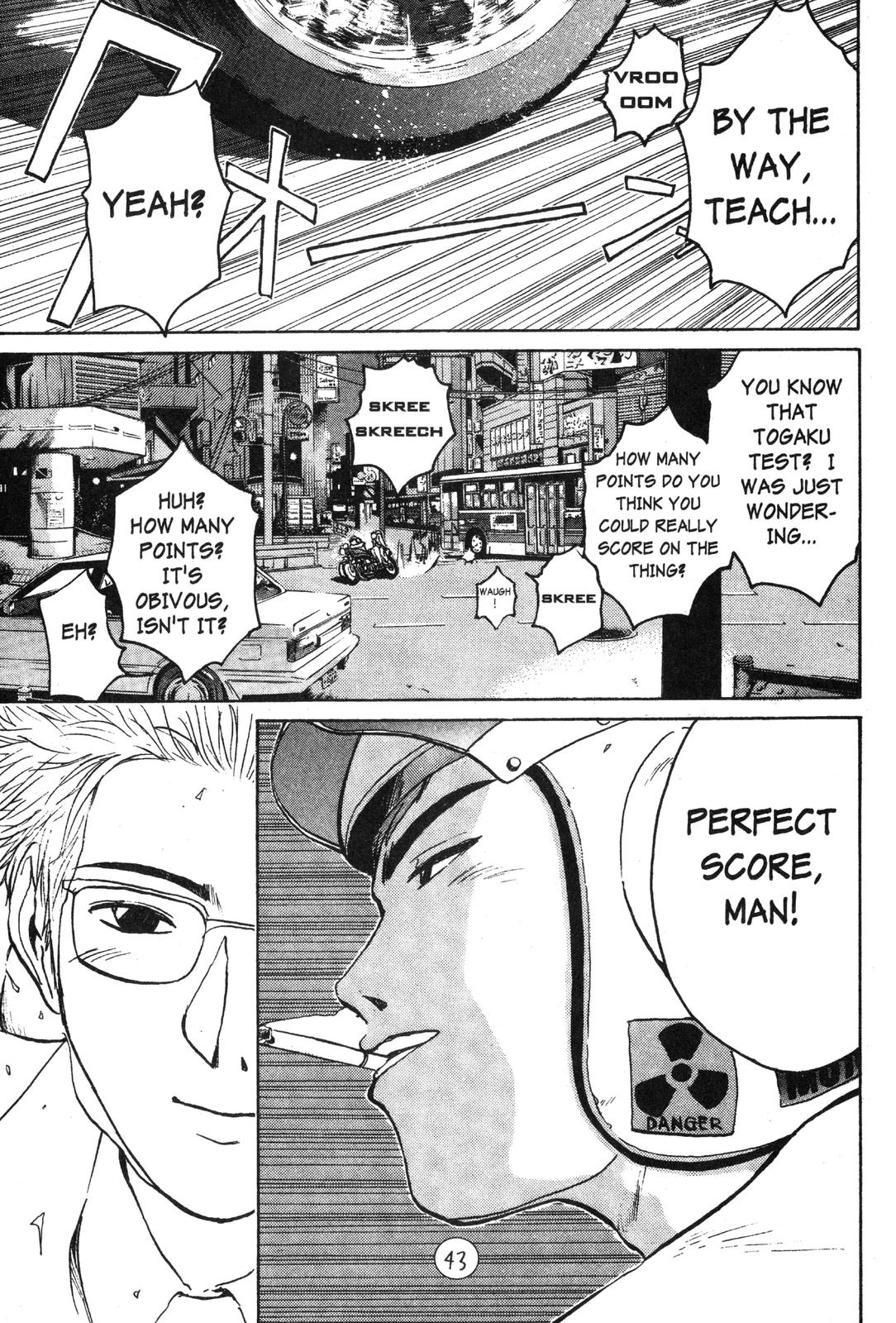 Read GTO - Great Teacher Onizuka Manga Online