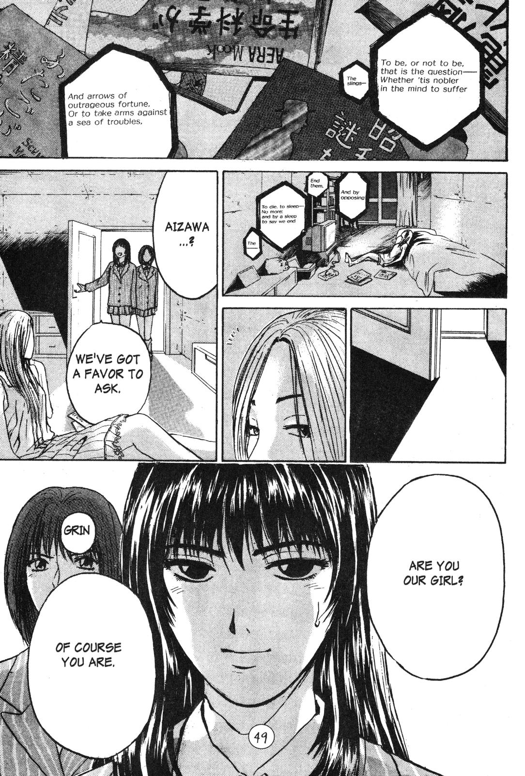 Read GTO - Great Teacher Onizuka Manga Online