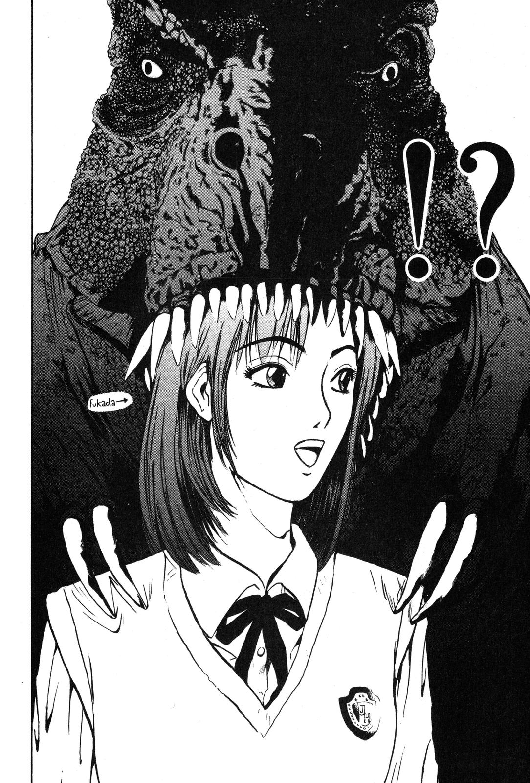 Read GTO - Great Teacher Onizuka Manga Online