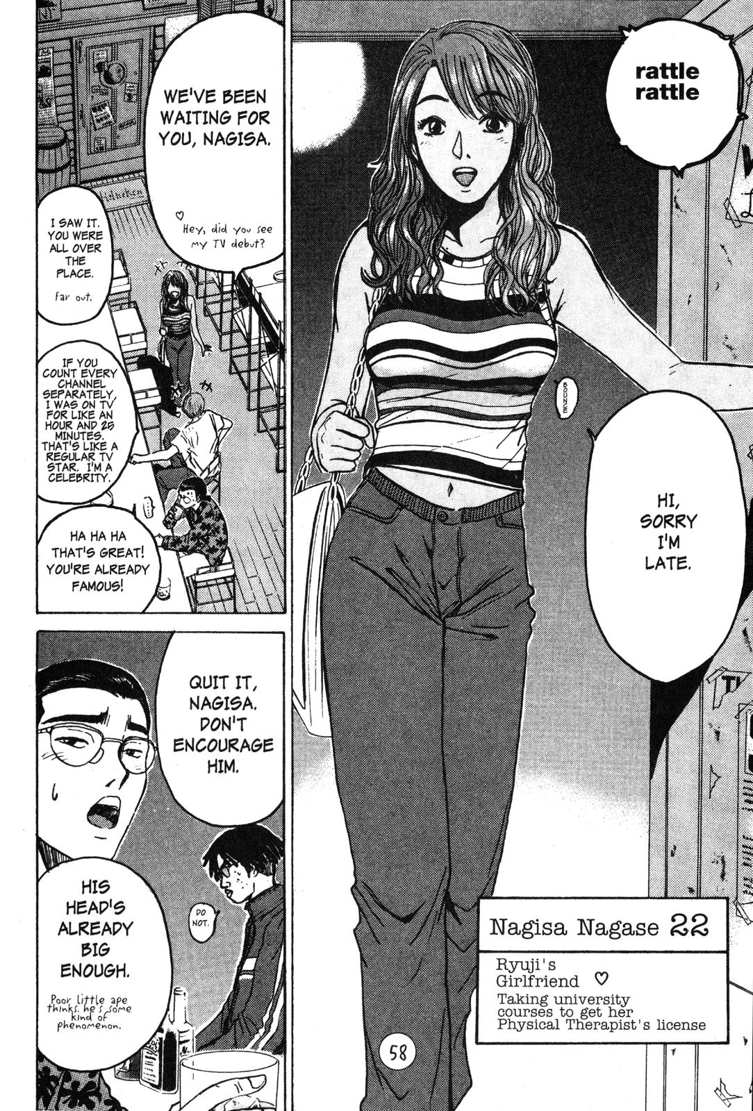 Read GTO - Great Teacher Onizuka Manga Online