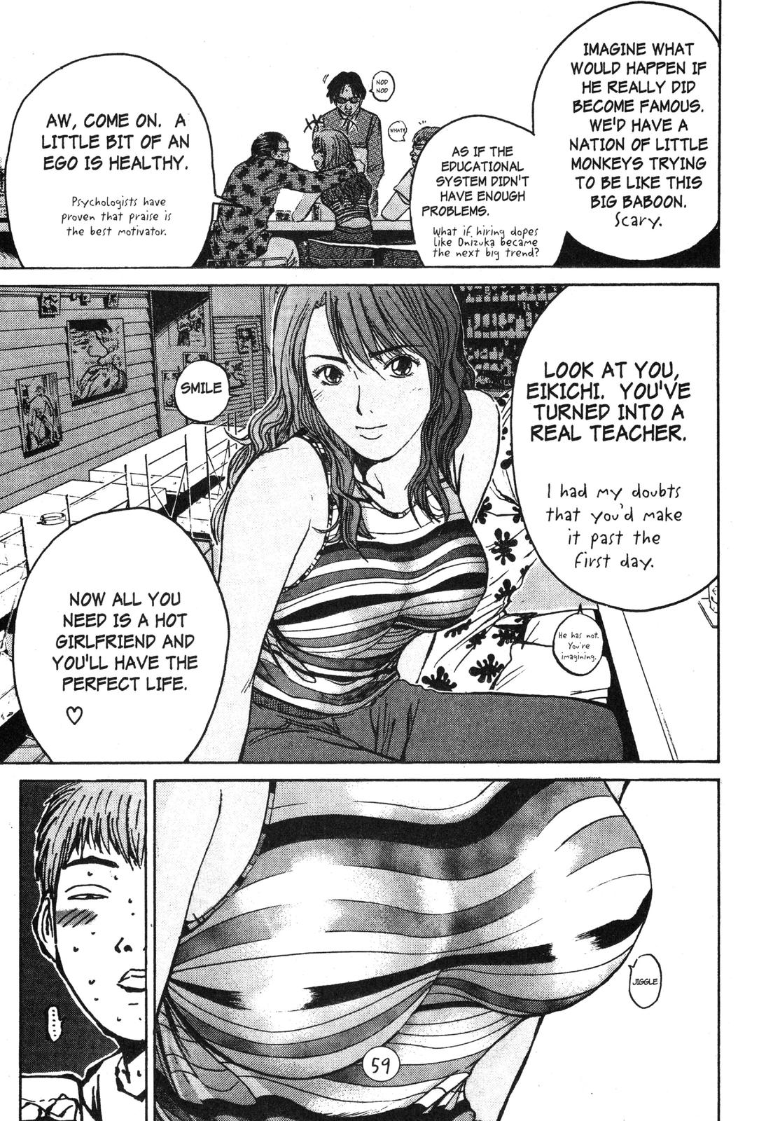 Read GTO - Great Teacher Onizuka Manga Online