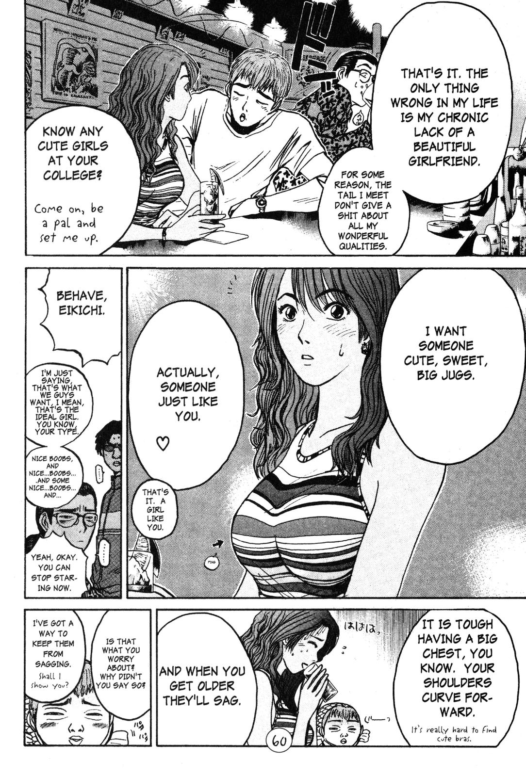 Read GTO - Great Teacher Onizuka Manga Online