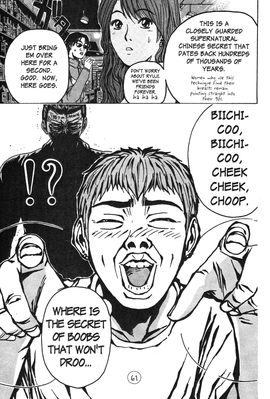 Read GTO - Great Teacher Onizuka Manga Online