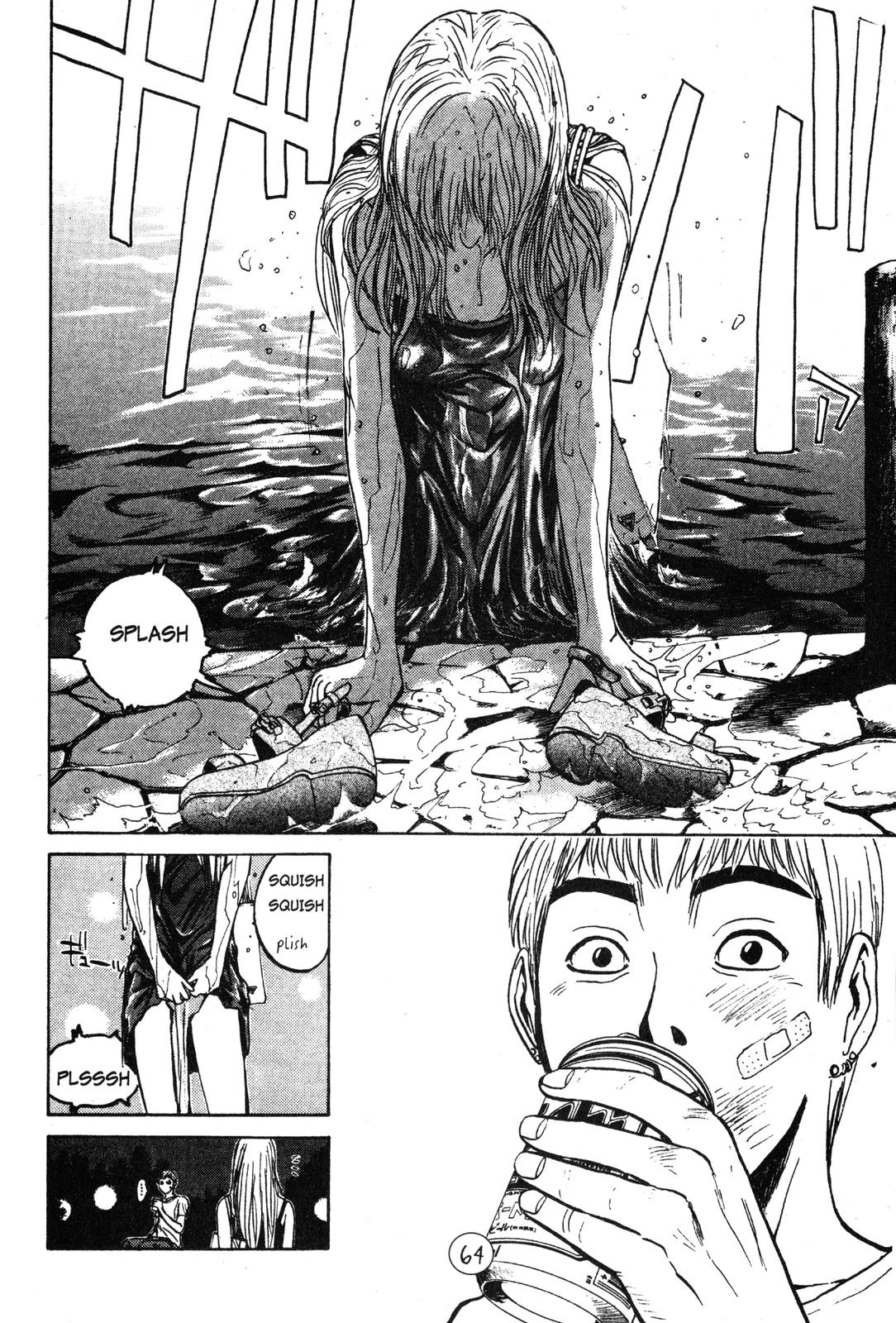 Read GTO - Great Teacher Onizuka Manga Online