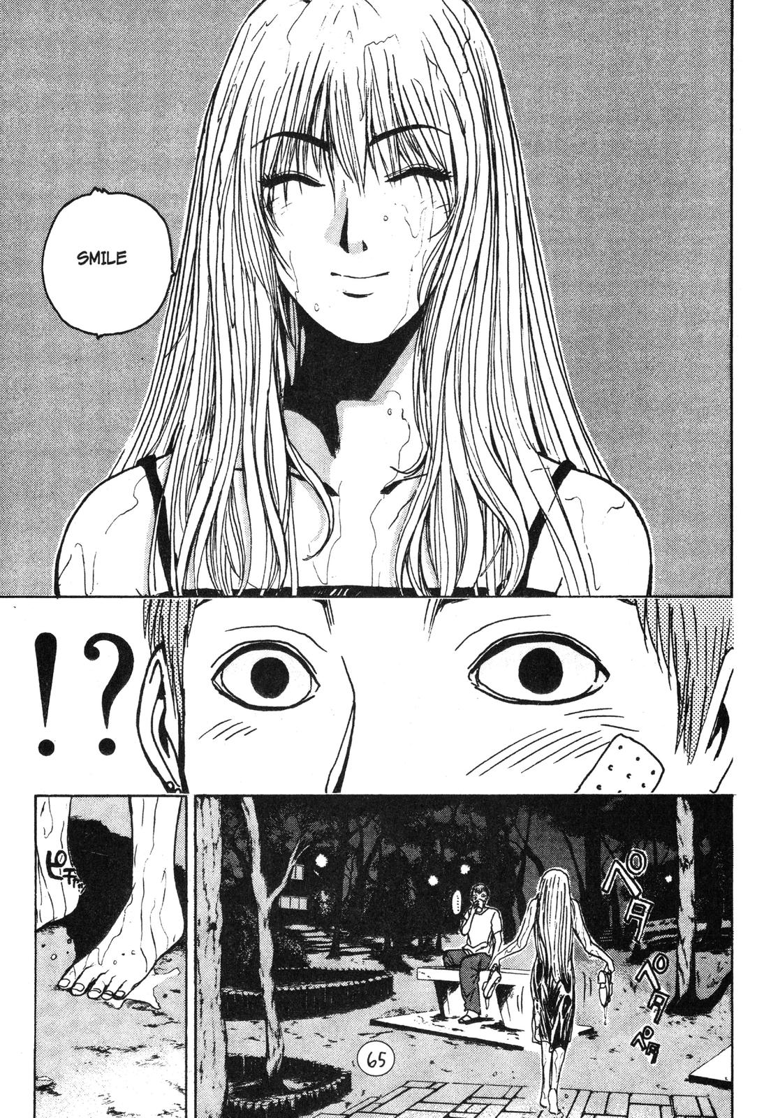 Read GTO - Great Teacher Onizuka Manga Online