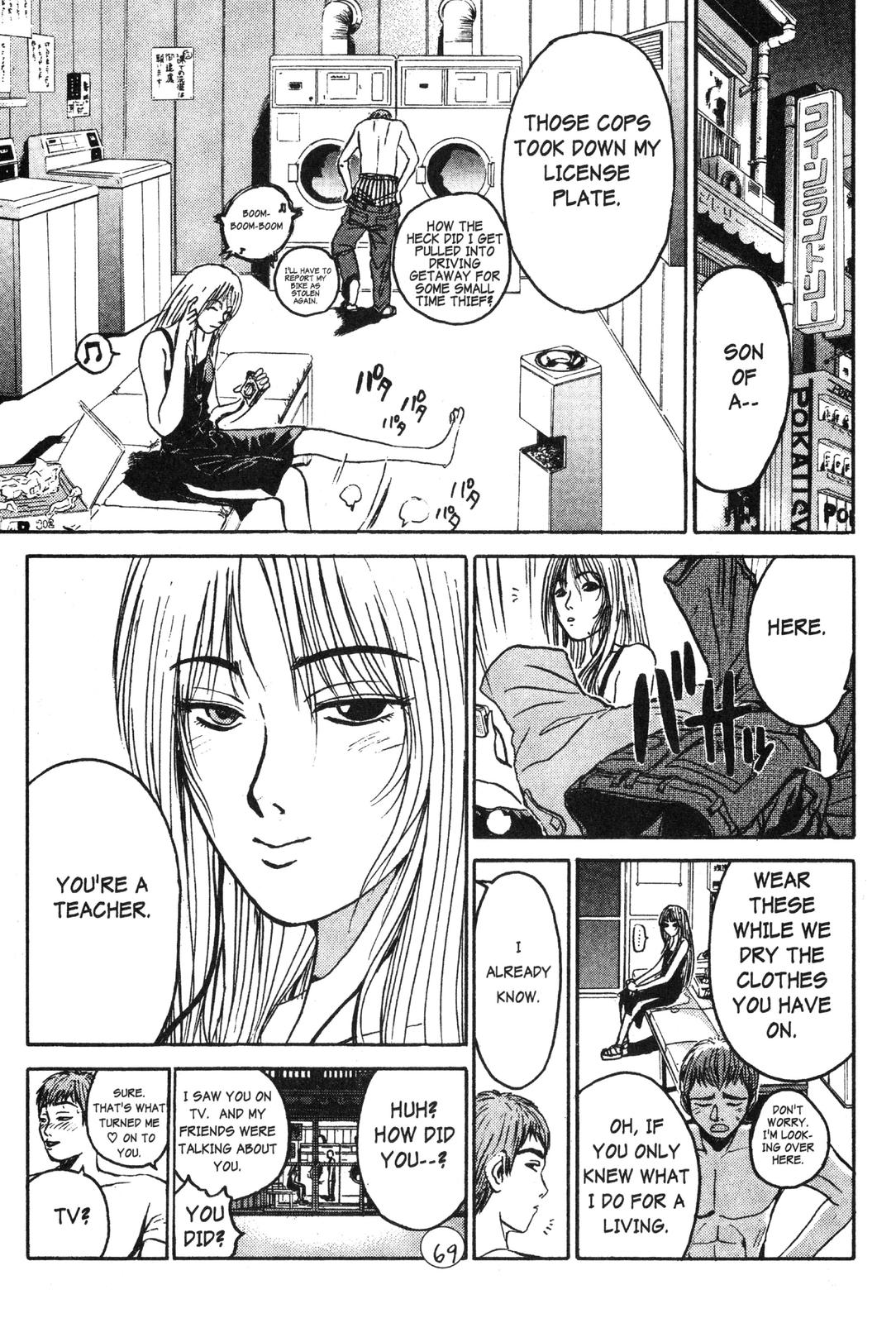 Read GTO - Great Teacher Onizuka Manga Online