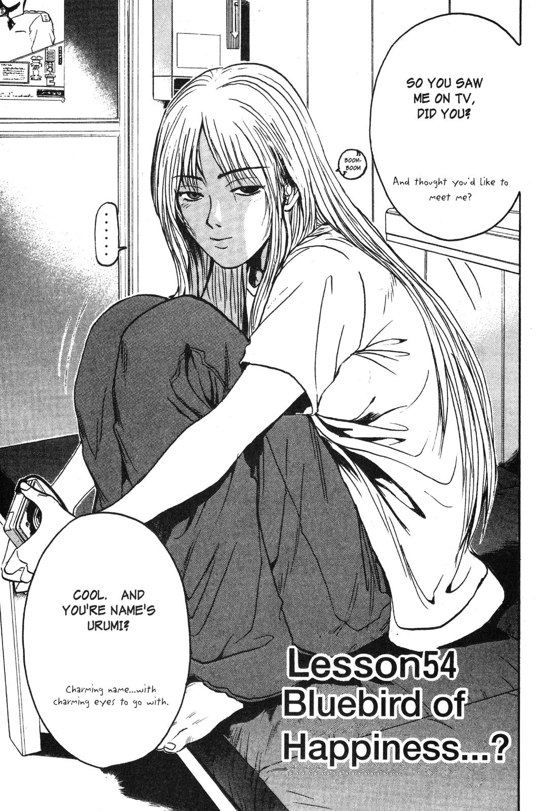 Read GTO - Great Teacher Onizuka Manga Online