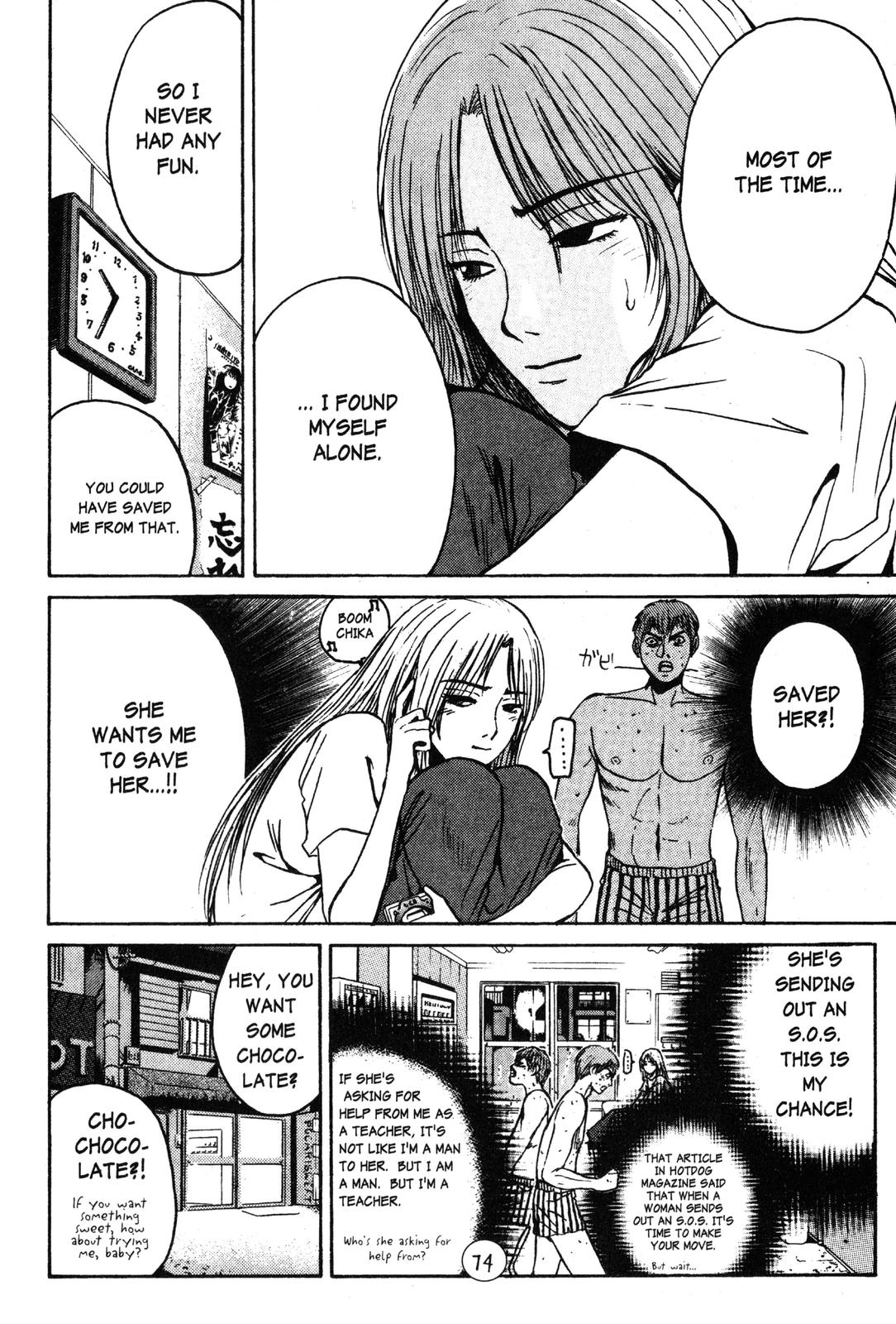 Read GTO - Great Teacher Onizuka Manga Online