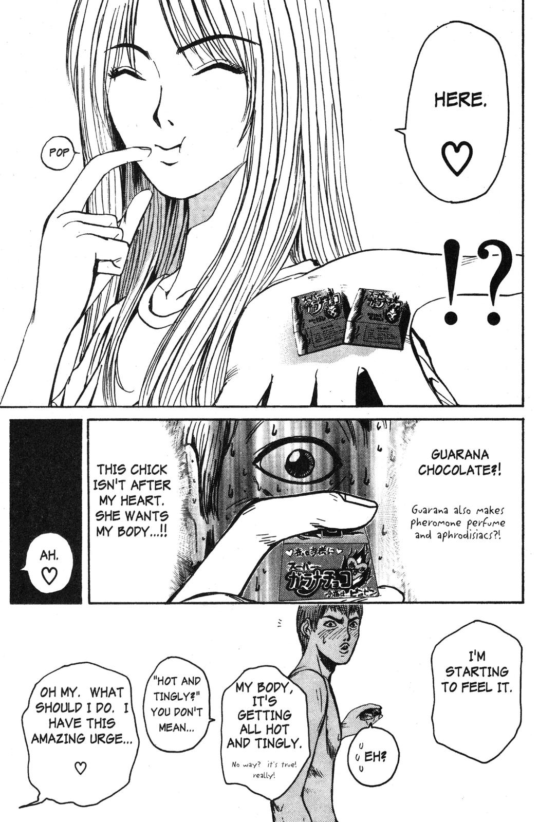Read GTO - Great Teacher Onizuka Manga Online
