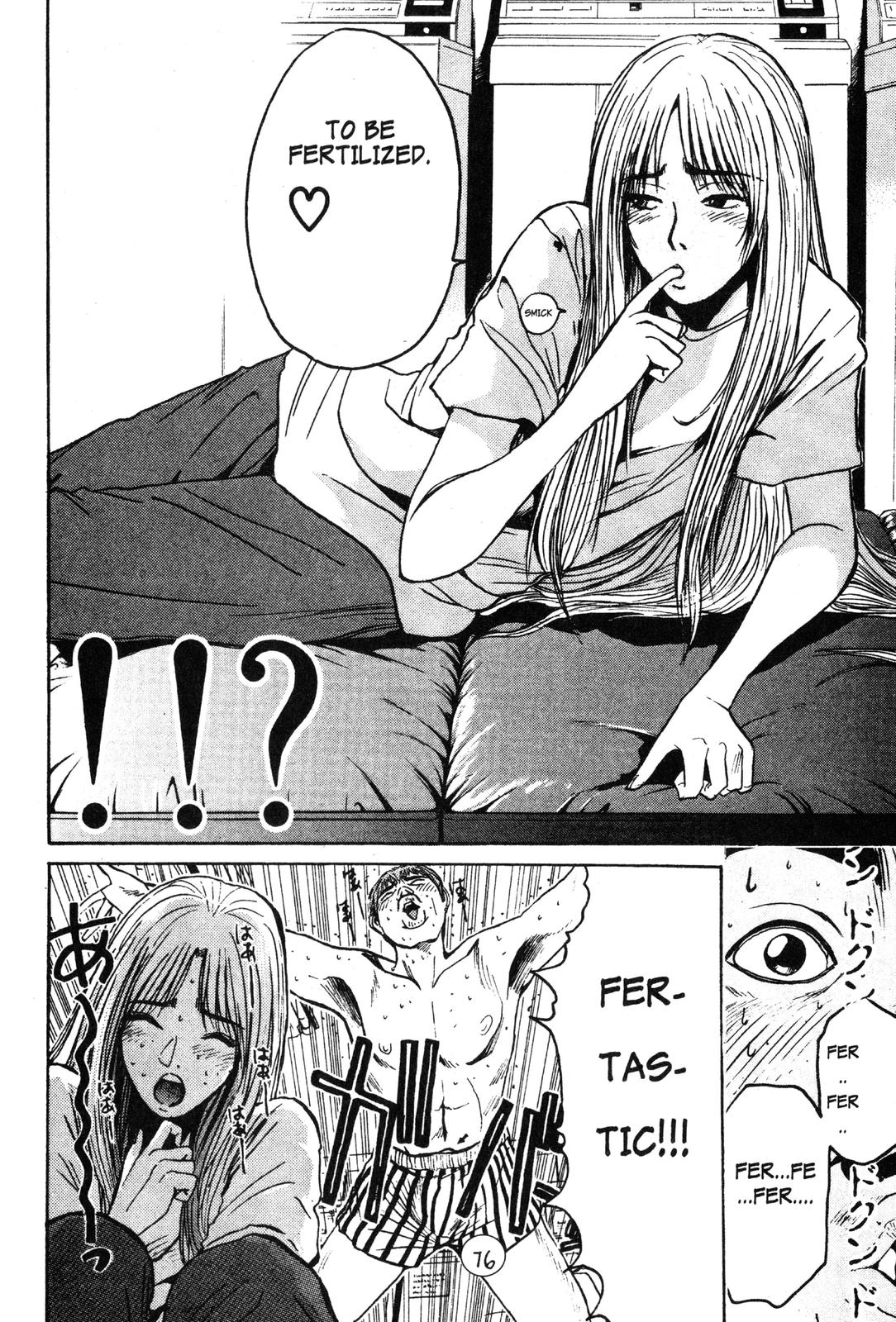 Read GTO - Great Teacher Onizuka Manga Online