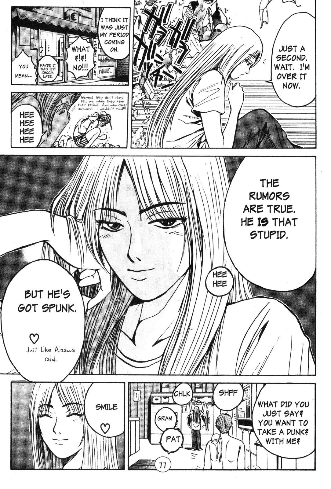 Read GTO - Great Teacher Onizuka Manga Online
