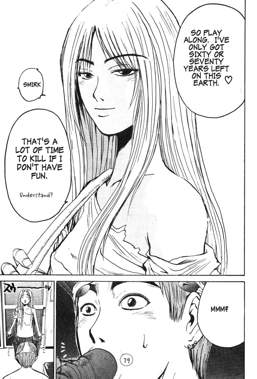 Read GTO - Great Teacher Onizuka Manga Online