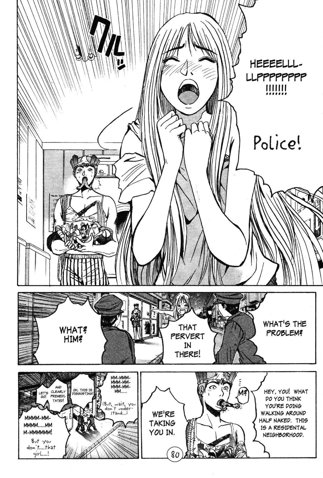Read GTO - Great Teacher Onizuka Manga Online