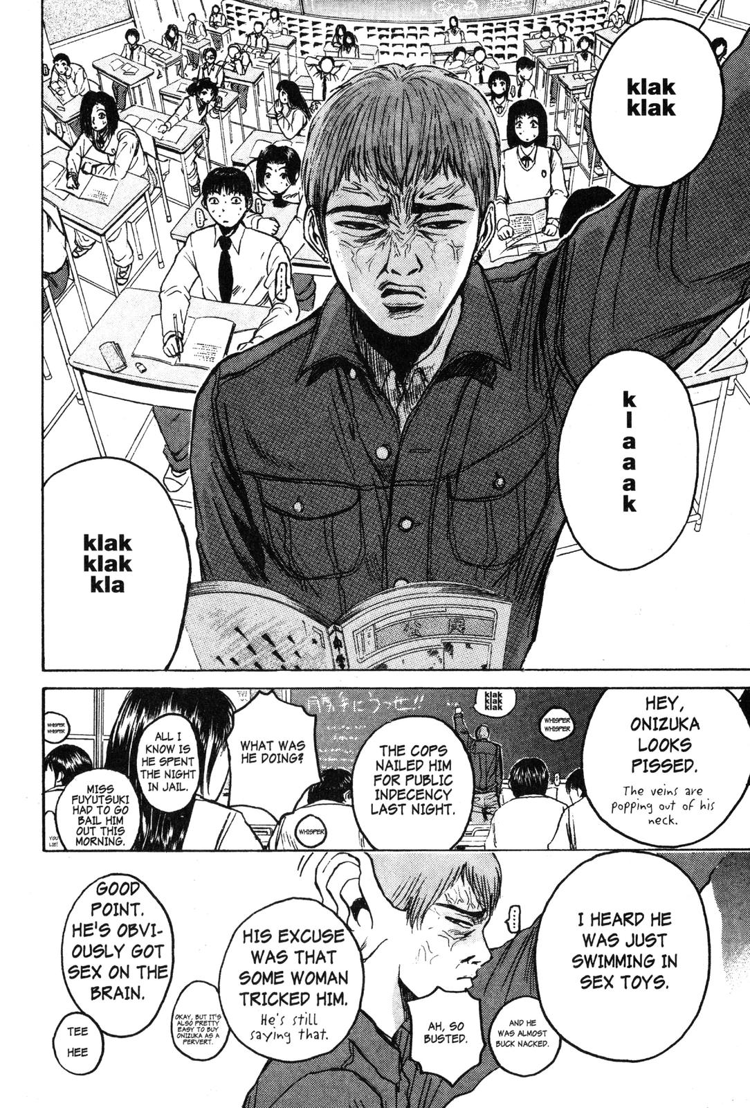 Read GTO - Great Teacher Onizuka Manga Online