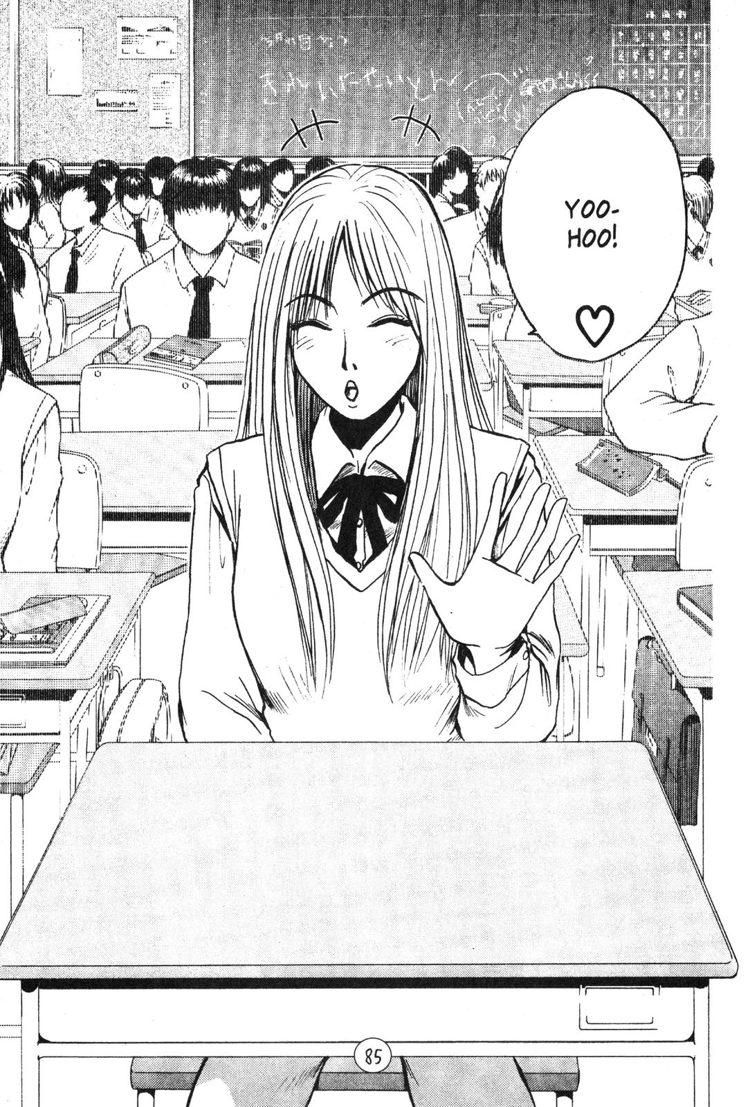 Read GTO - Great Teacher Onizuka Manga Online