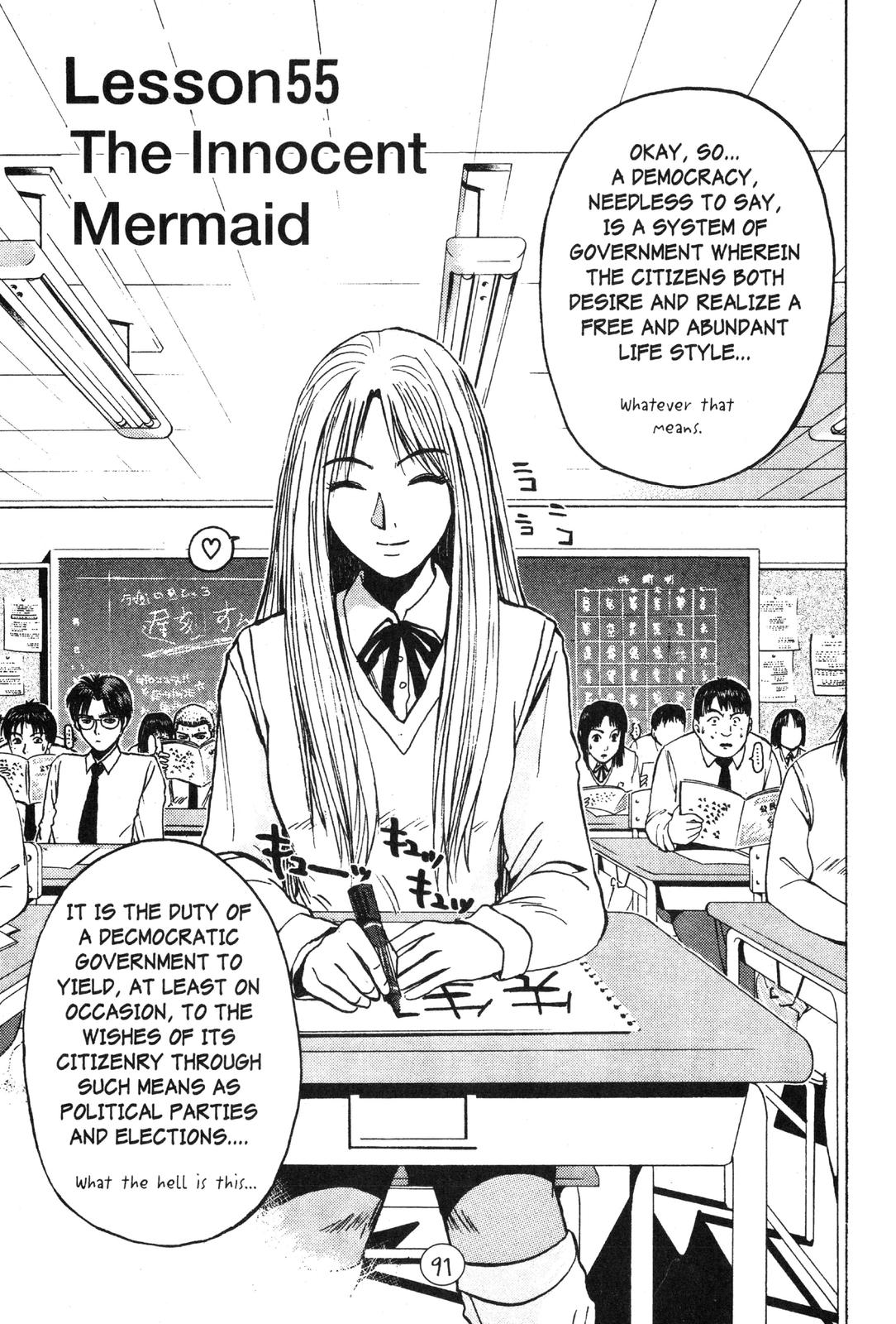 Read GTO - Great Teacher Onizuka Manga Online