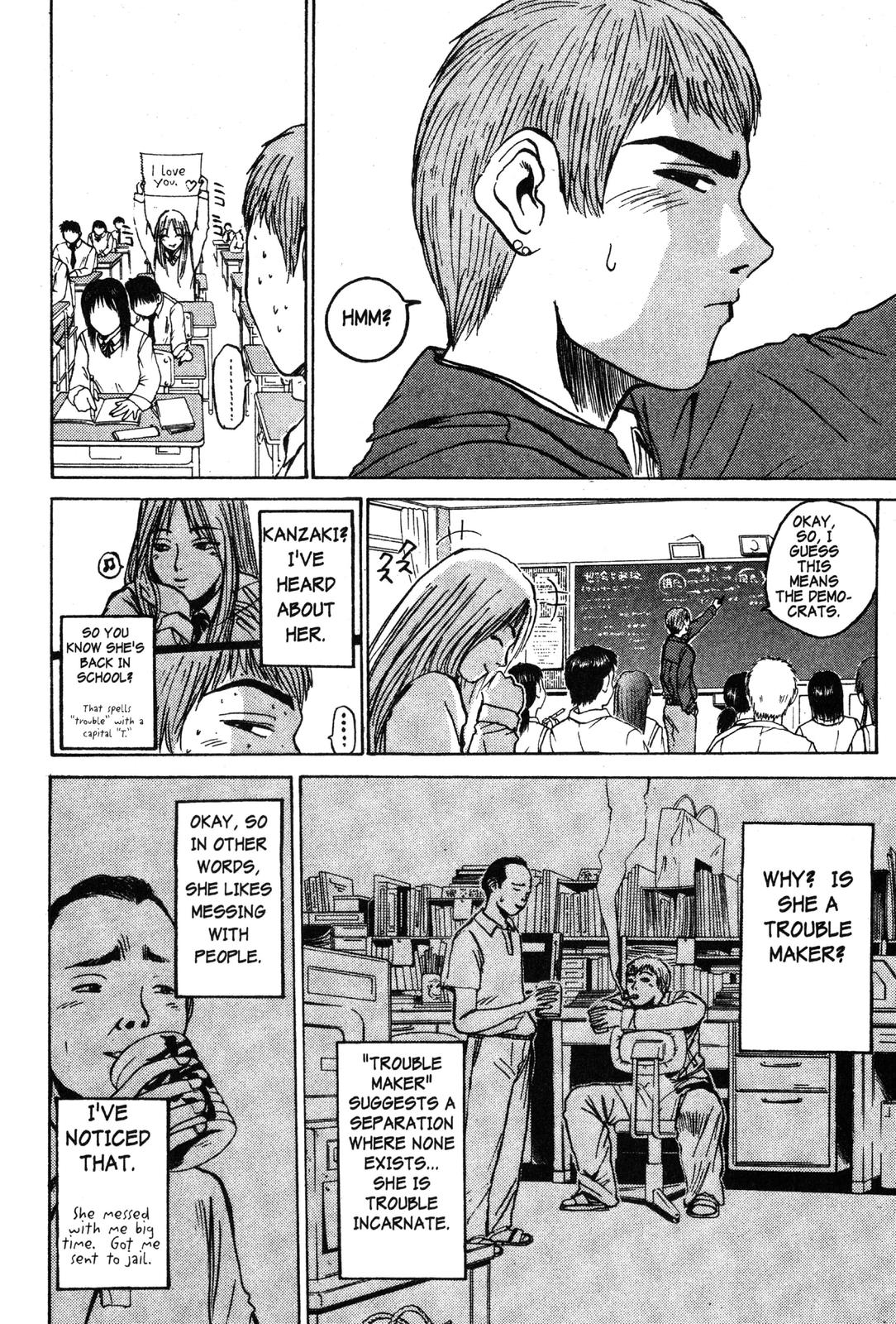 Read GTO - Great Teacher Onizuka Manga Online