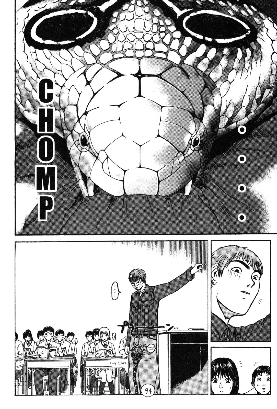 Read GTO - Great Teacher Onizuka Manga Online