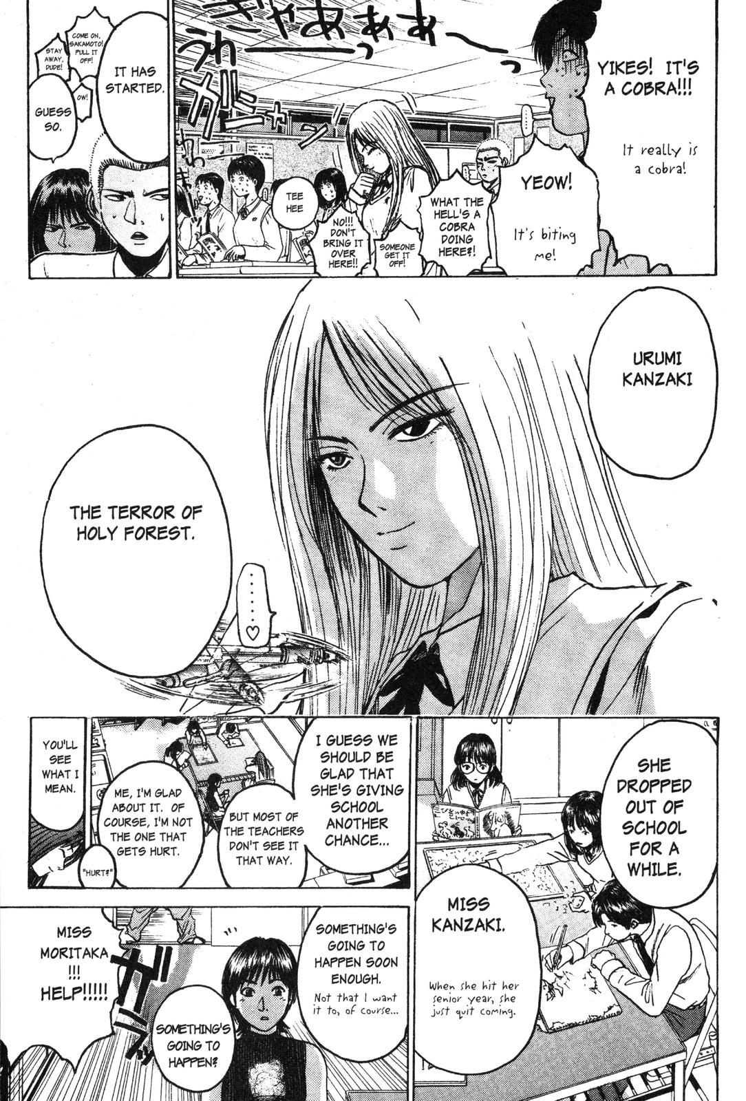Read GTO - Great Teacher Onizuka Manga Online