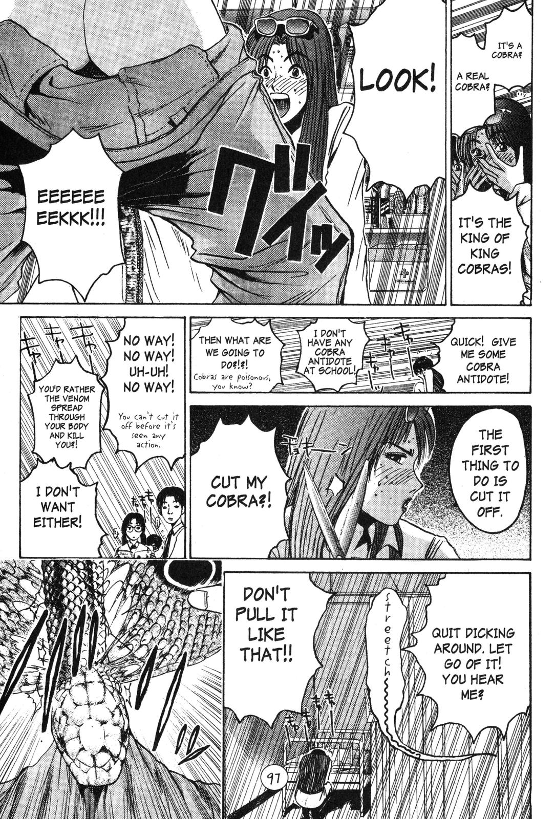 Read GTO - Great Teacher Onizuka Manga Online