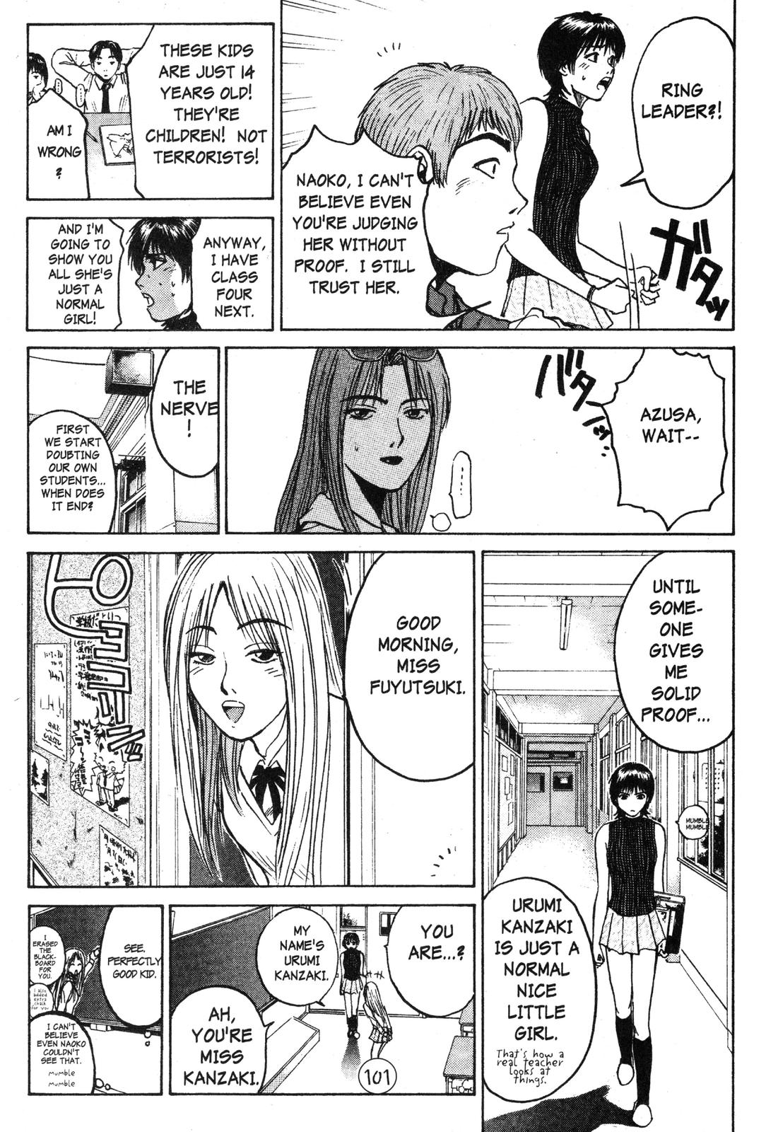Read GTO - Great Teacher Onizuka Manga Online