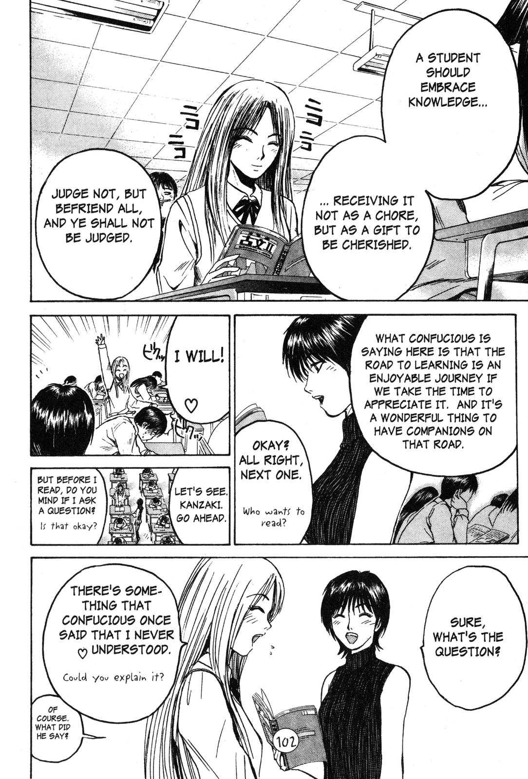 Read GTO - Great Teacher Onizuka Manga Online