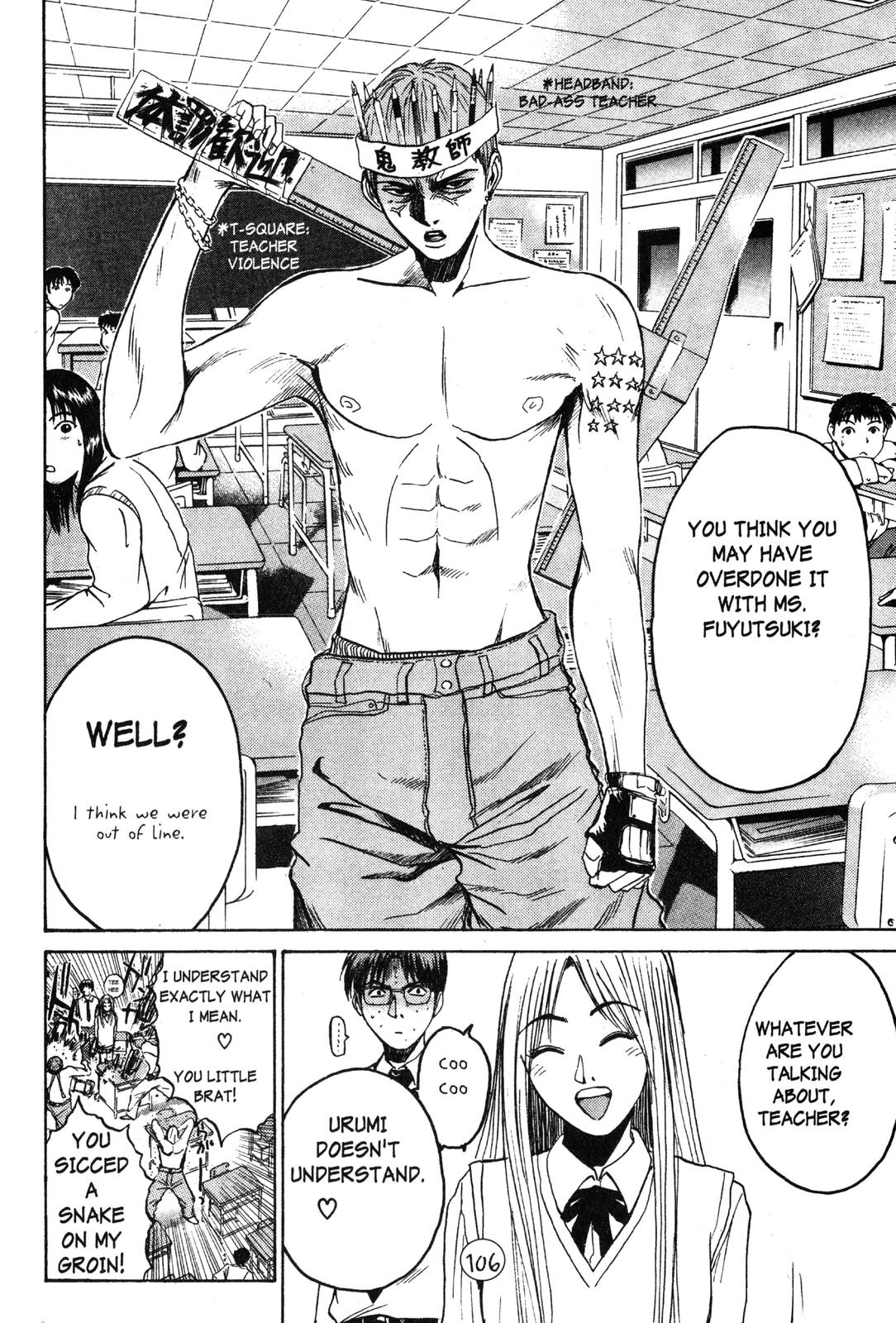 Read GTO - Great Teacher Onizuka Manga Online