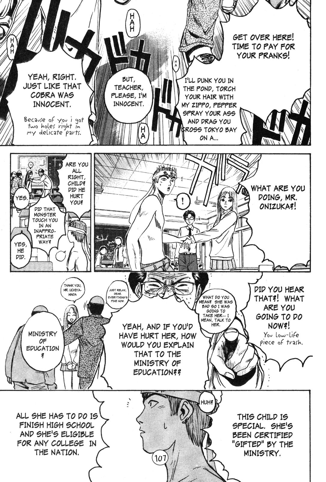 Read GTO - Great Teacher Onizuka Manga Online