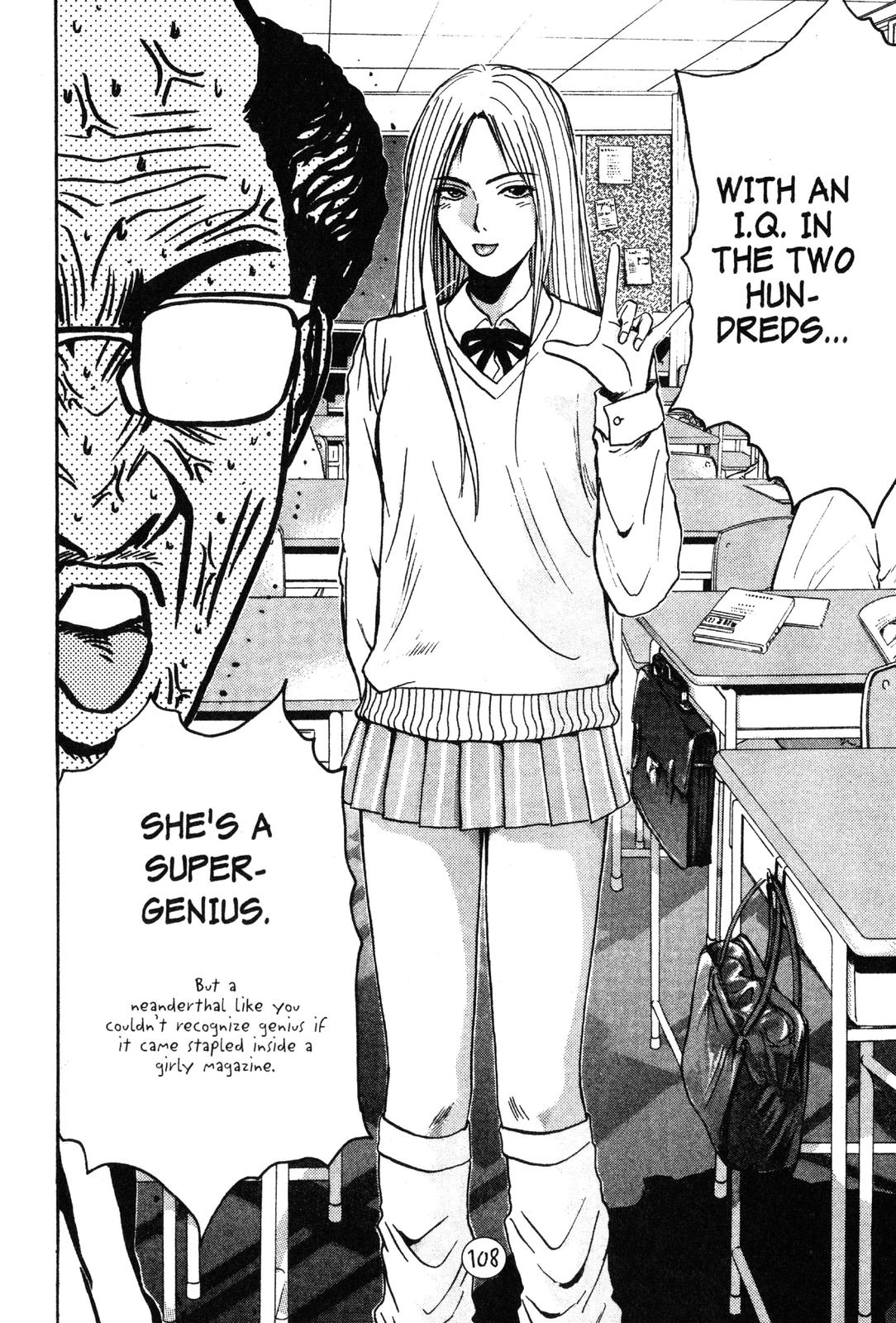 Read GTO - Great Teacher Onizuka Manga Online
