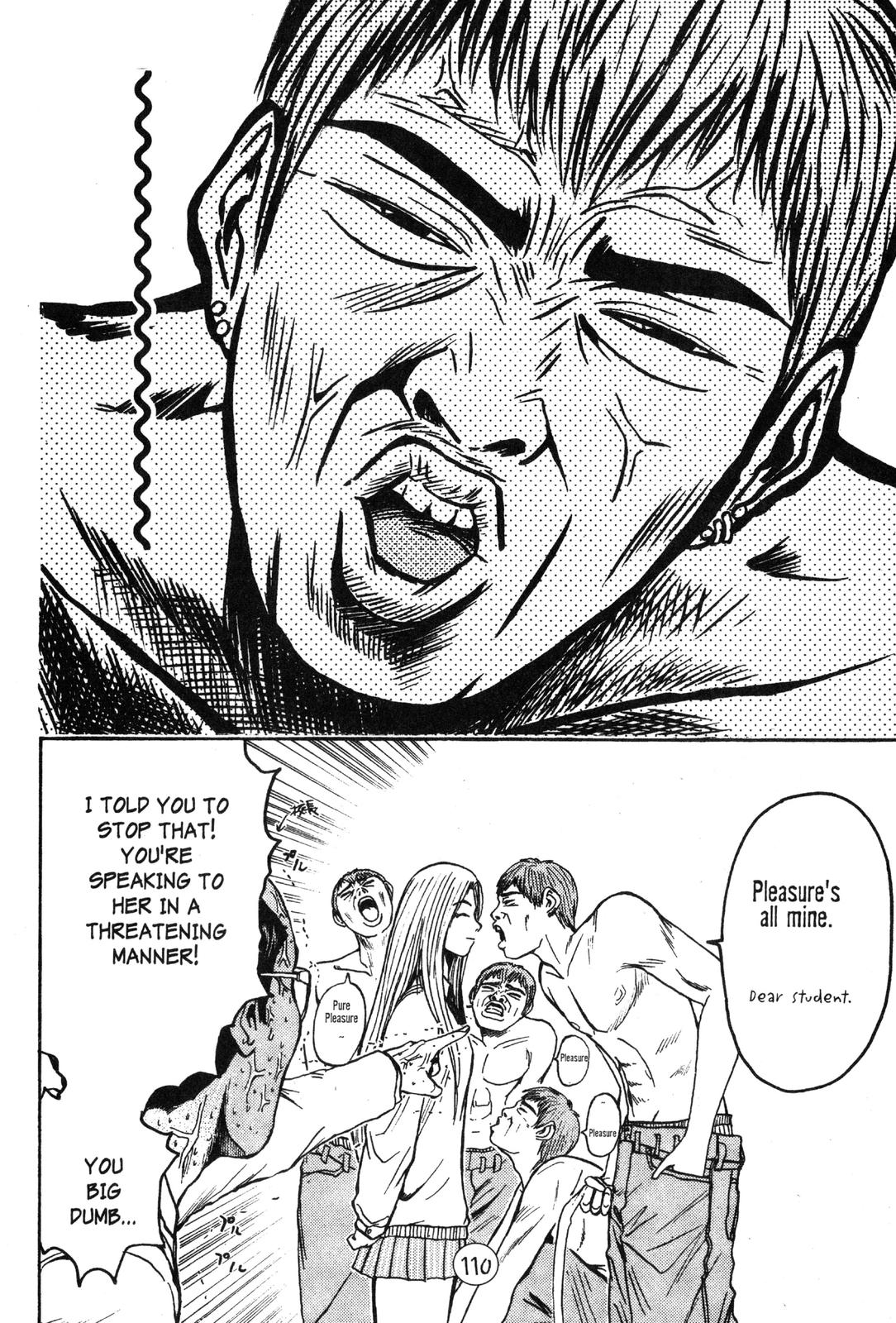 Read GTO - Great Teacher Onizuka Manga Online