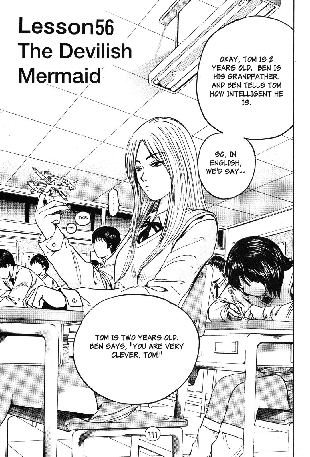 Read GTO - Great Teacher Onizuka Manga Online