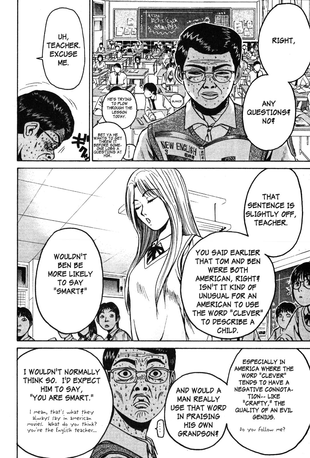 Read GTO - Great Teacher Onizuka Manga Online