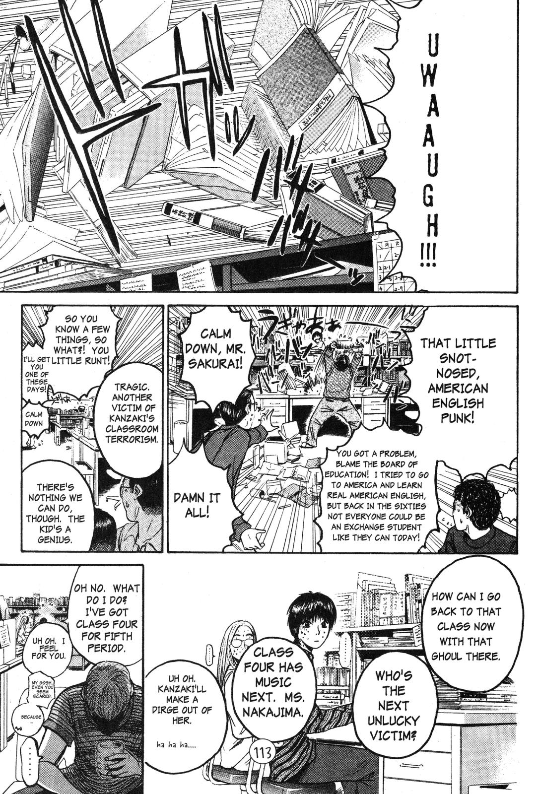 Read GTO - Great Teacher Onizuka Manga Online