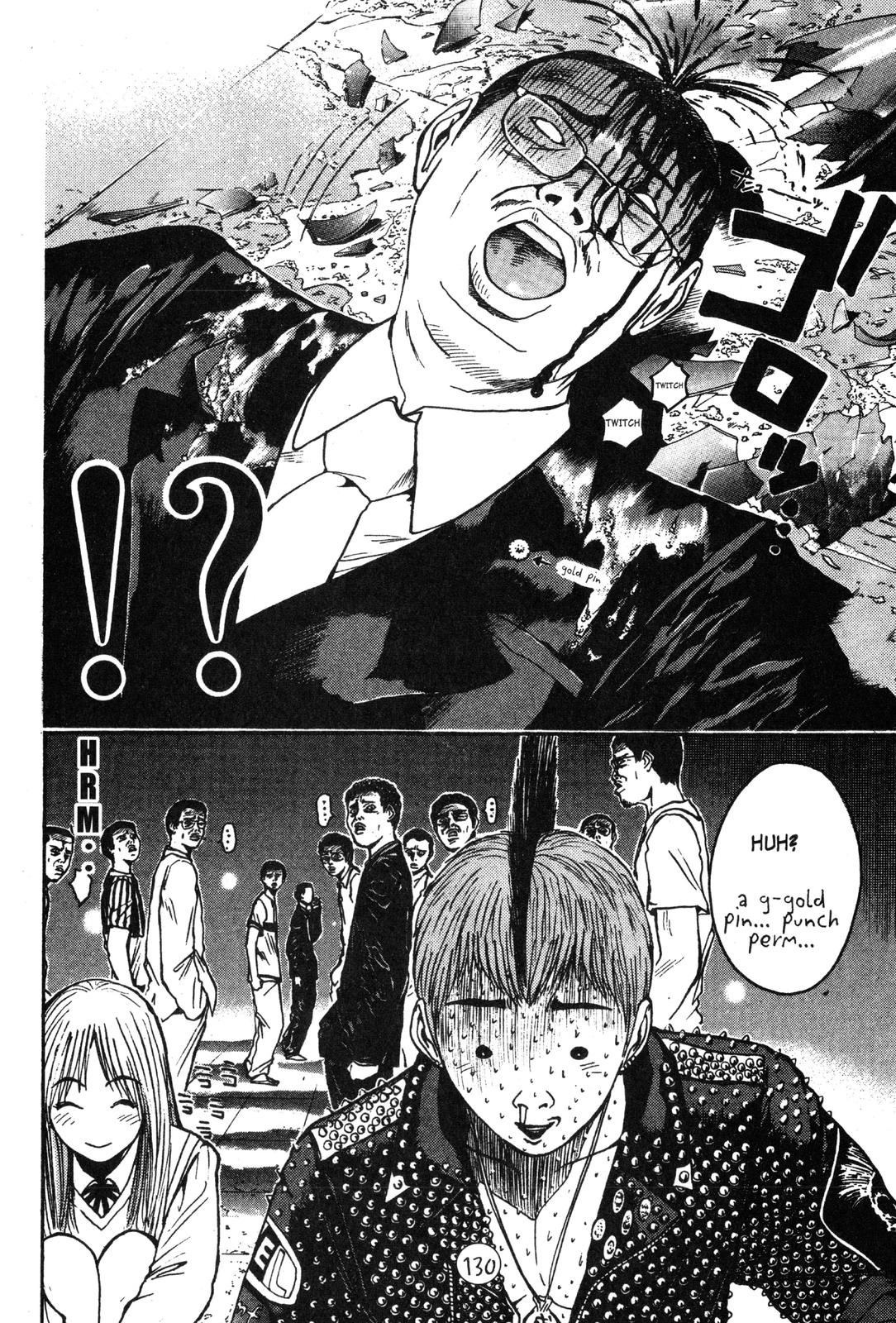 Read GTO - Great Teacher Onizuka Manga Online