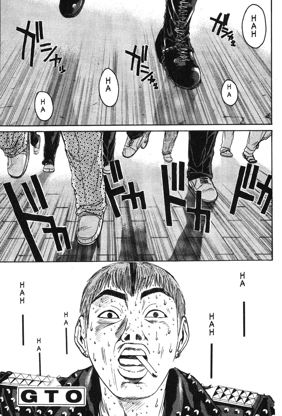 Read GTO - Great Teacher Onizuka Manga Online
