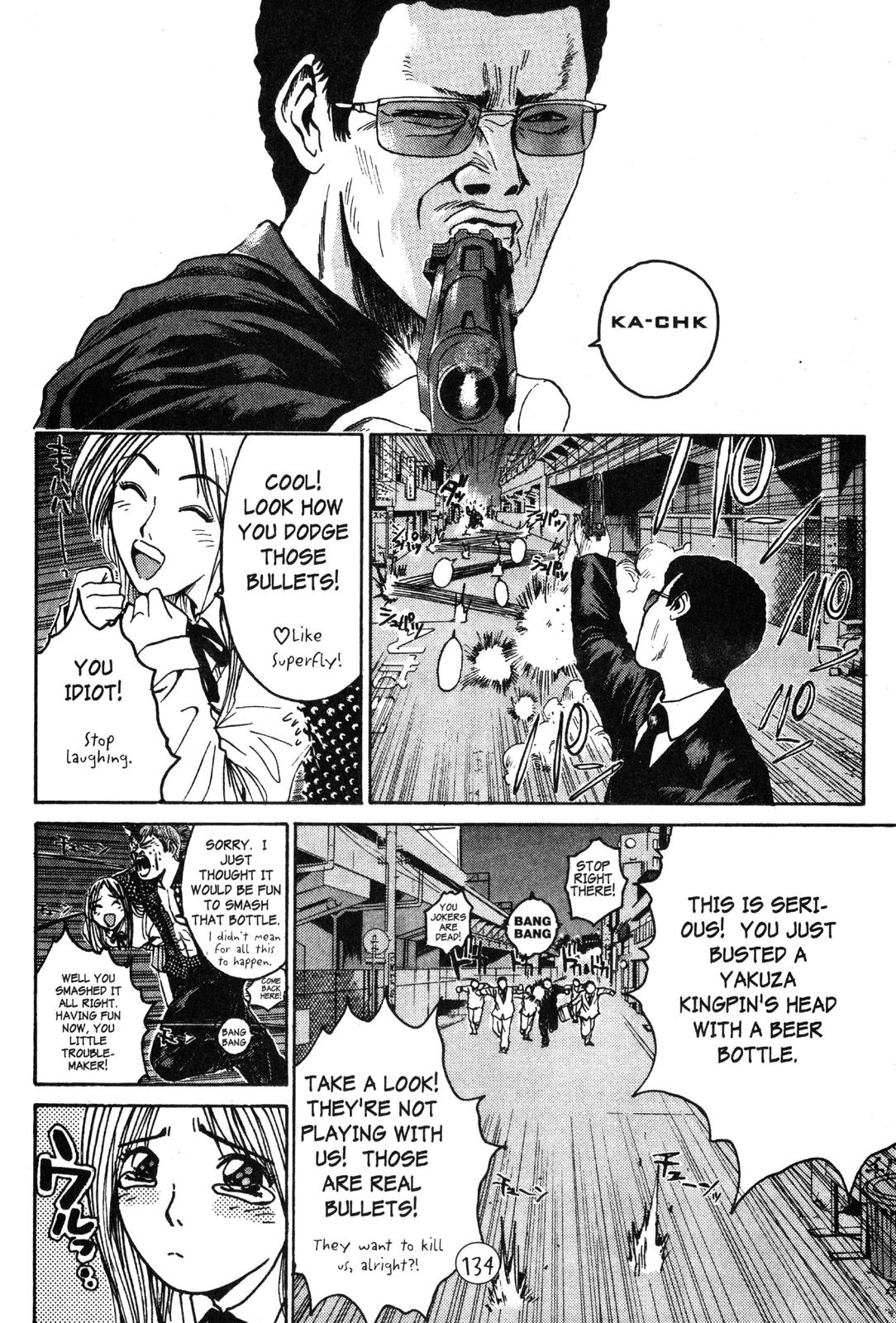 Read GTO - Great Teacher Onizuka Manga Online