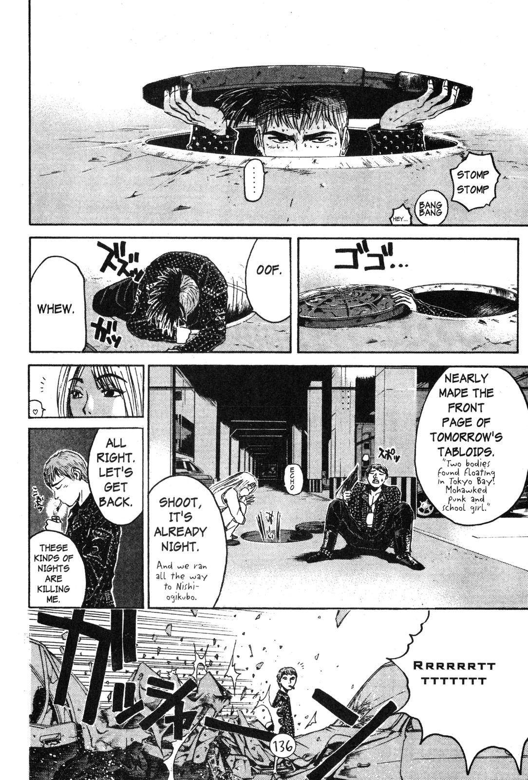 Read GTO - Great Teacher Onizuka Manga Online