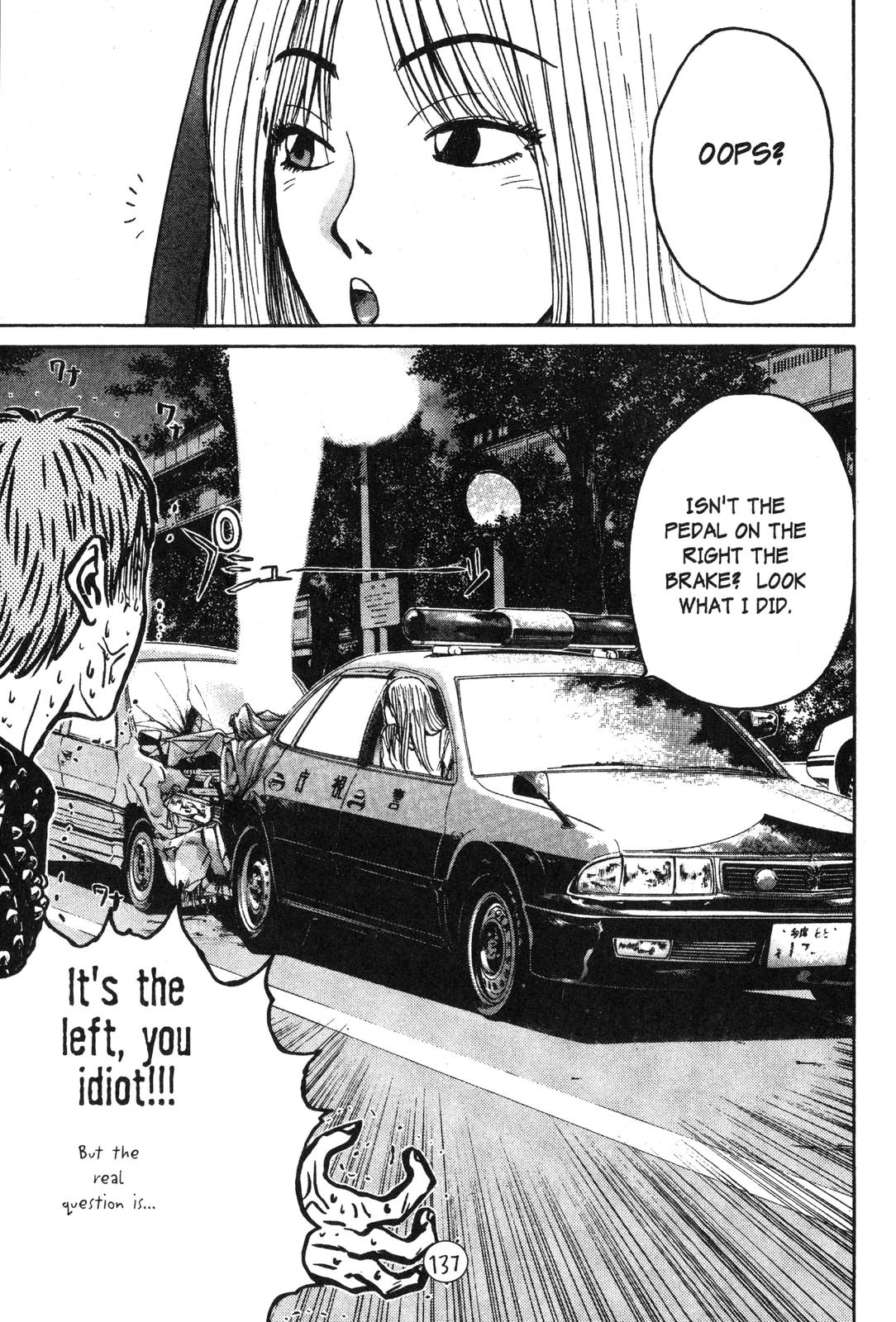 Read GTO - Great Teacher Onizuka Manga Online