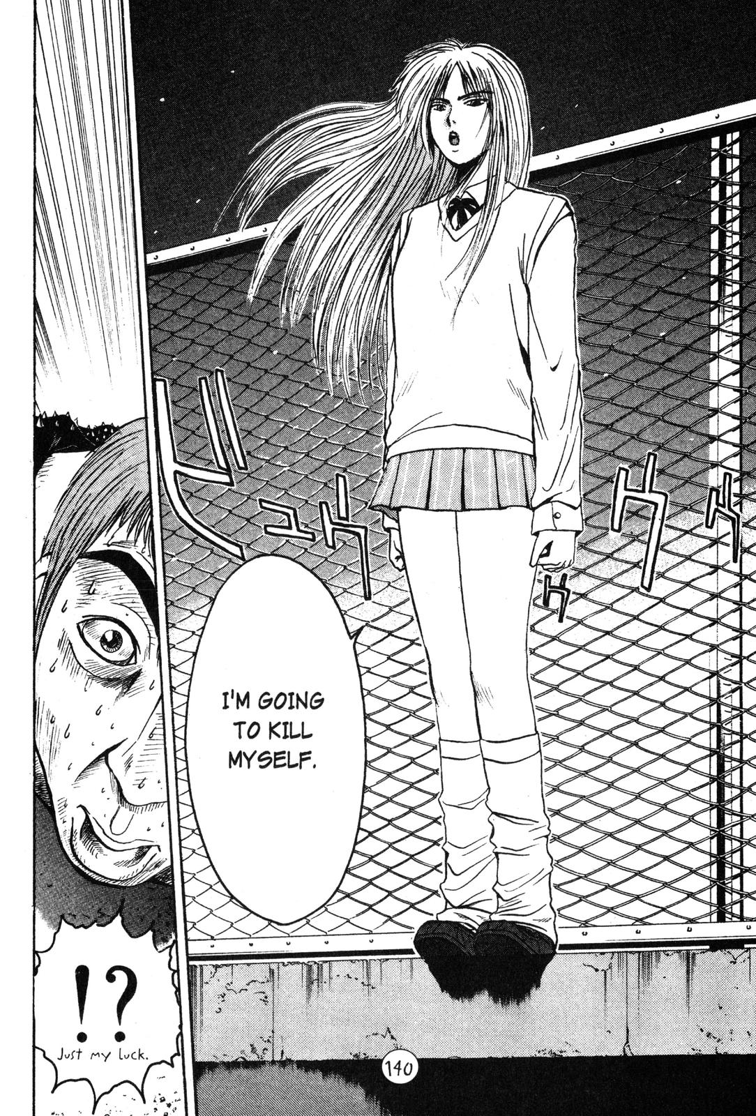 Read GTO - Great Teacher Onizuka Manga Online