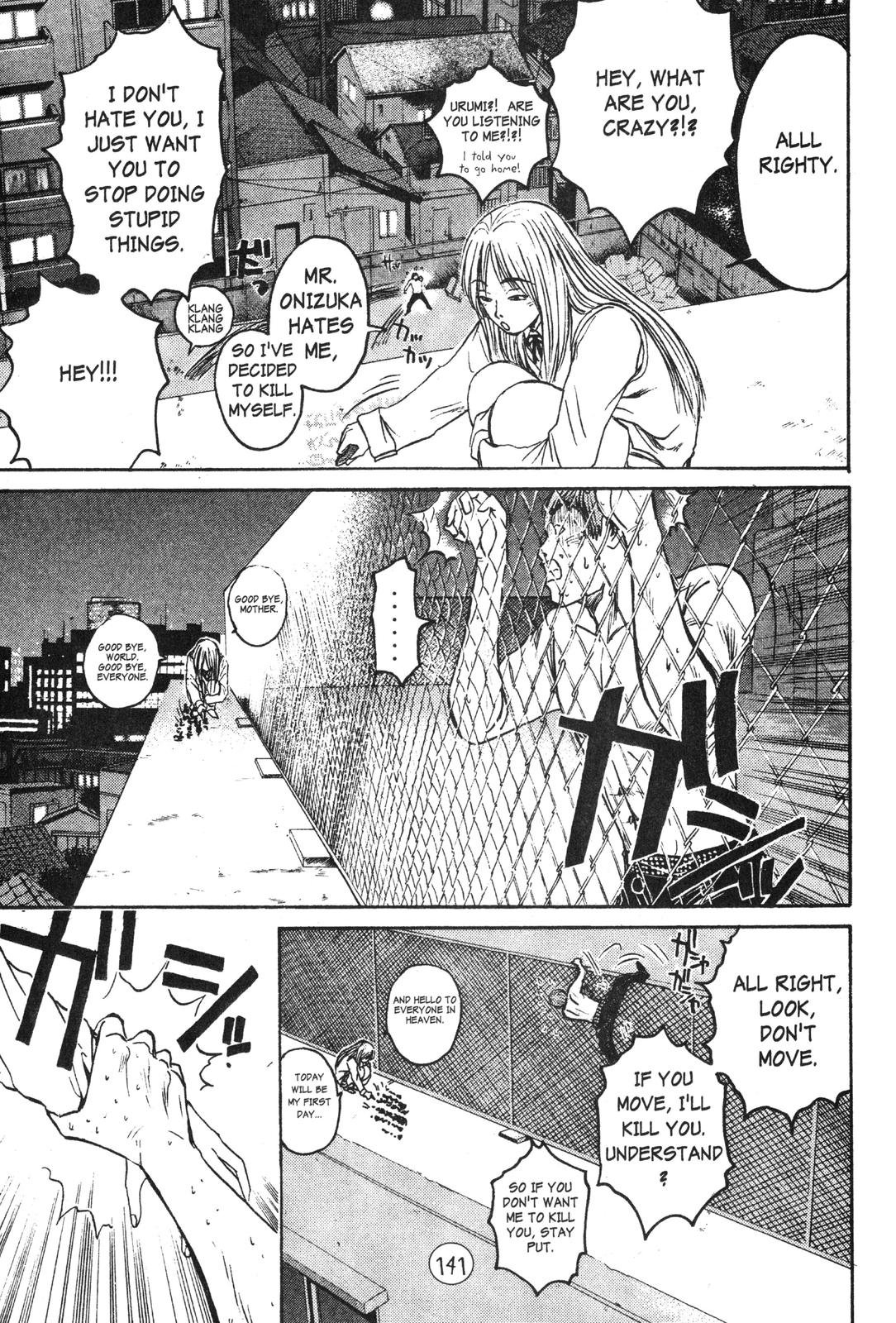 Read GTO - Great Teacher Onizuka Manga Online
