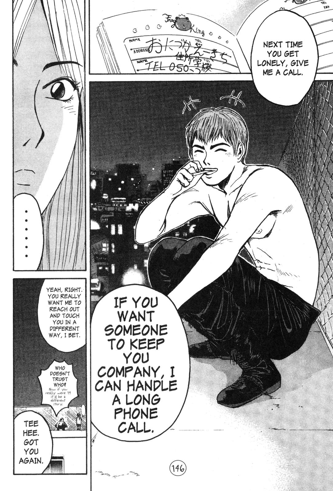 Read GTO - Great Teacher Onizuka Manga Online